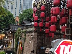 -重庆十八梯传统风貌区