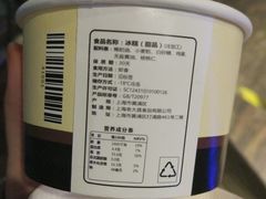 -老大昌(淮海中路店)