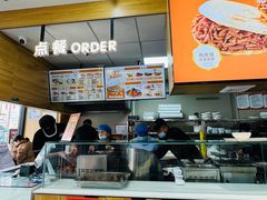 -袁记肉夹馍(北大街店)