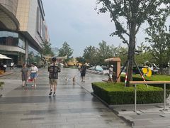 -Grande A'moo(上海万象城店)