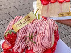 -卷心卷意·轻甜蛋糕(新光天地店)