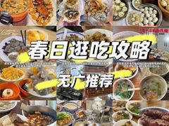 -临家闽南菜(宝洲路店)