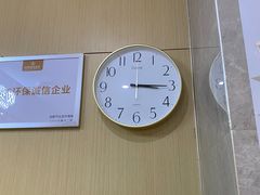 -团圆口腔·种植中心(锦江院区)