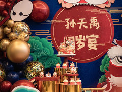 -臻宝中餐厅·大连菜·海鲜·融合菜(大连一方城堡豪华精选酒店)