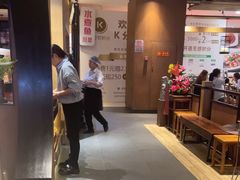 -呷哺呷哺(万达新世界店)