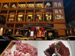 -炳胜品味(海印总店)