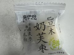 -来伊份LYFEN(集庆门路店)