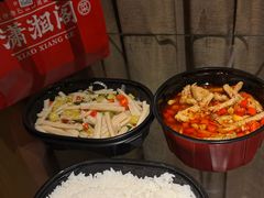 -潇湘阁(三里屯SOHO店)