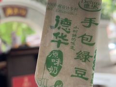 -侨美·唐荔园·40年地道粤菜