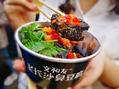 -丹虾|文和友小龙虾·烙锅(陕西路旗舰店)