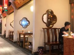 大堂-万重锦·人文川菜馆(骡马市店)