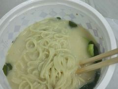 android_upload_pic-食其家·牛丼咖喱(浦电路店)