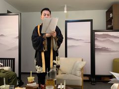 -叁拾壹丨浮世绘x壹拾叁沉浸演绎剧场