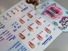 -DQ·蛋糕·冰淇淋(南开大悦城2F店)