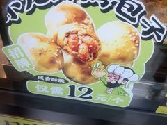 -丝路传奇·中国拉面航母店(北医三院店)