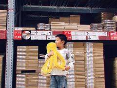 -宜家家居(西安未央商场店)