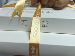 -糕小爱动物奶油生日蛋糕定制(晋江万达店)