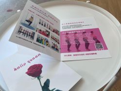 -亦心瑜伽普拉提女性塑形馆GZS