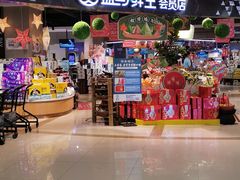 门面-盒马鲜生(杭州运河上街店)