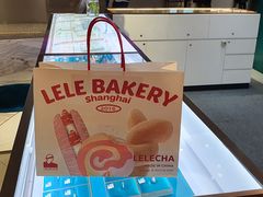 -LELECHA乐乐茶(新街口大洋店)