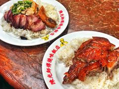-陈光记烧腊店(罗保博士街店)