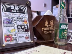 -本味友膳·茶餐厅(和达中心城店)