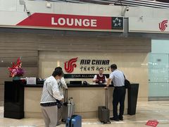 -首都机场t3-c国航两舱休息室