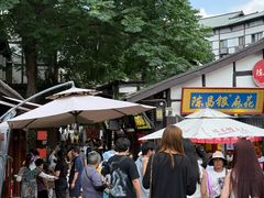 -磁器口古镇