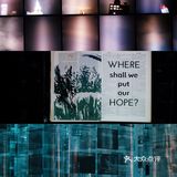 又一重磅美术馆落地上海 UCCA Edge必打卡艺术群展