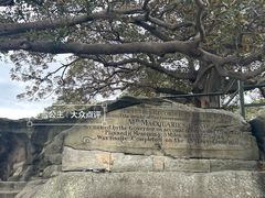 -悉尼歌剧院