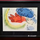 北京秋日新展～遇见夏加尔