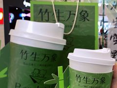 -百分茶(昆山万象汇店)