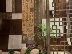 -杭州花家山庄