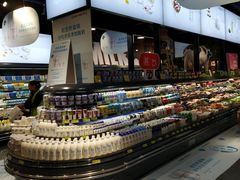 -旺豪阳光超市(友谊阳光城店)