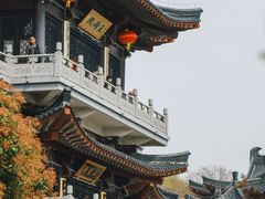 -句容茅山景区