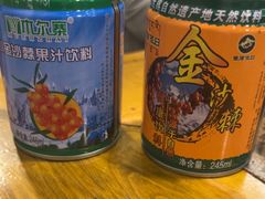 -乳仔牛牦牛汤锅 烤羊排(松潘古城店)