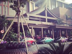 -澳门喜来登大酒店