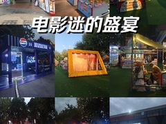 -西安电影制片厂