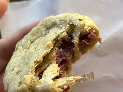 -嘉华鲜花饼(南屏旗舰店)