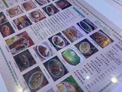 -澳门陈光记烧味饭店(郎家园店)