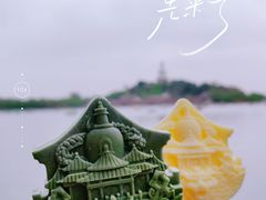 -北海公园