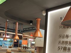 -东门口·新式老北京火锅(河西龙湖天街店)