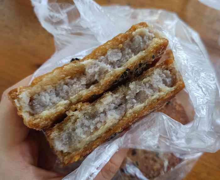 庄阿姨芋头饼-"去九一路找家收藏夹里的店铺偶然路过『庄.