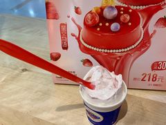 -DQ·蛋糕·冰淇淋(浦江欢乐颂店)