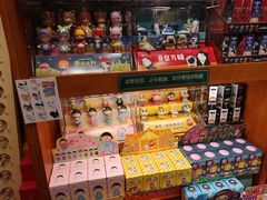 -西西弗书店&矢量咖啡(壹方购物中心店)
