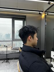 -藤野造型烫发染发