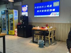 -四禧精酿烧烤串吧(大明湖店)