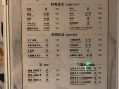 -Fridi Patisserie Cafe