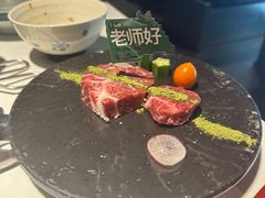 -焱铁烧·黑毛和牛专门店(杭州嘉里中心店)
