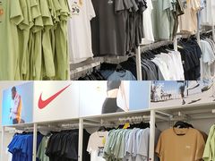 -BIGOFFS 超级折扣(仁恒伊势丹店)